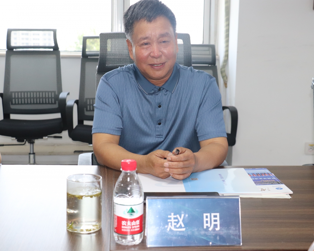 微信图片_20230601142028