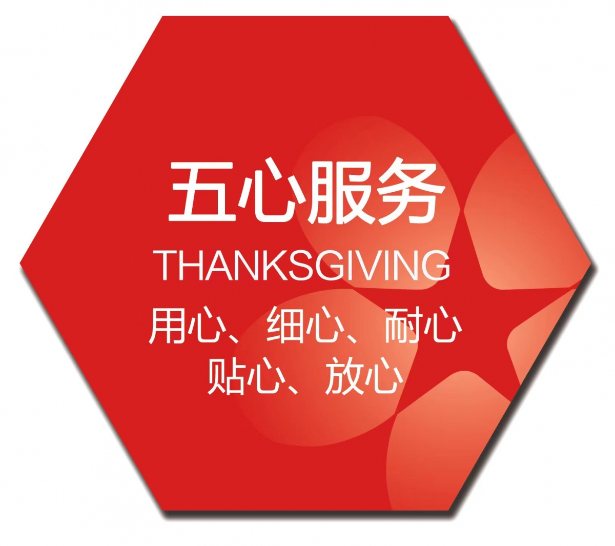 微信圖片_20230615100152