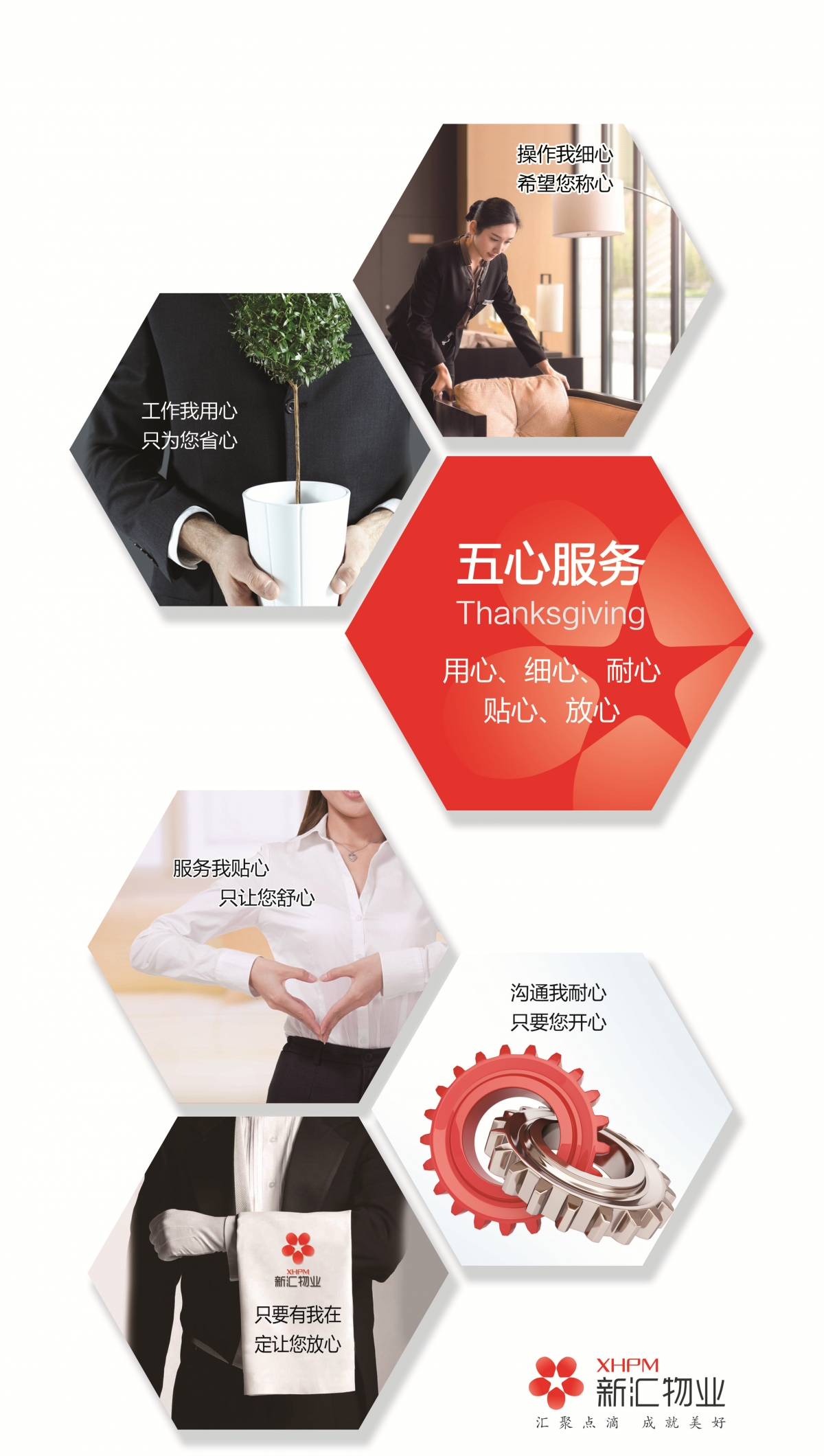 微信圖片_20230615100130