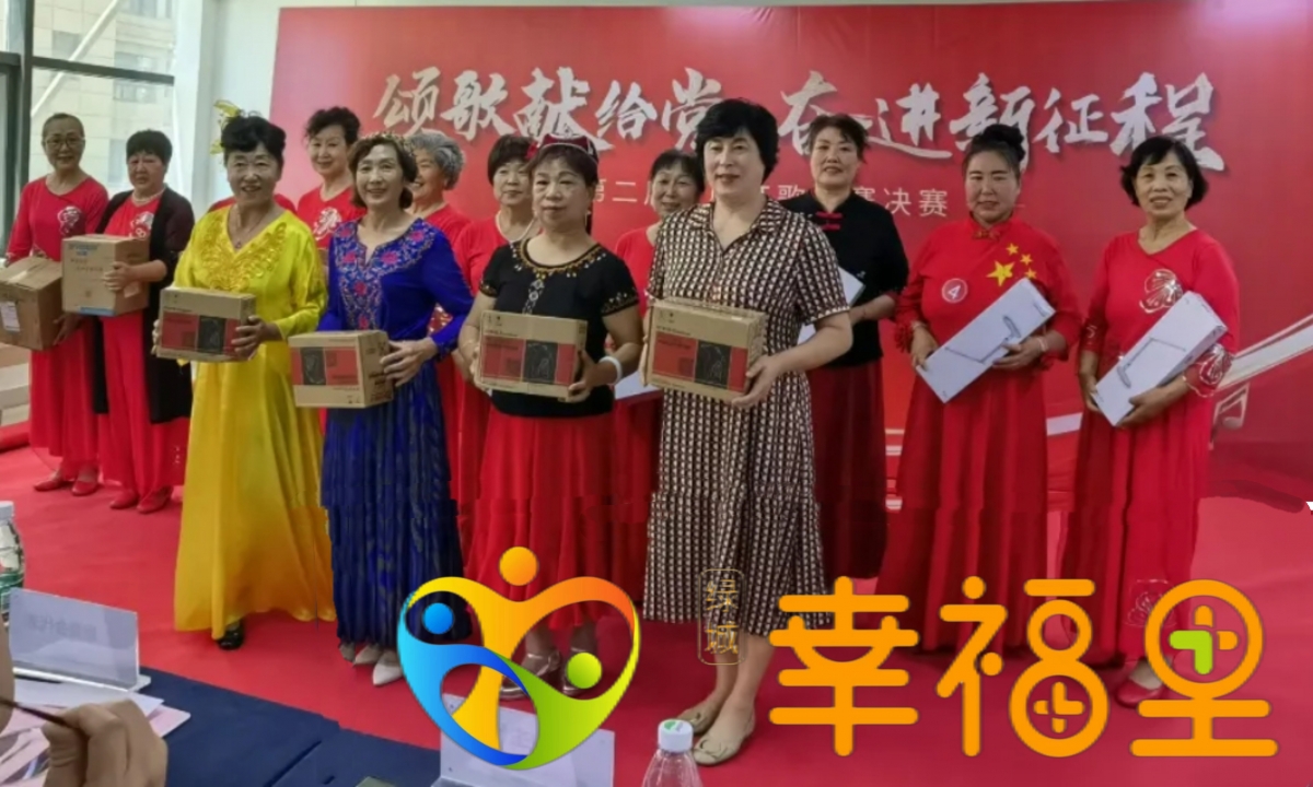 微信圖片_20230704143057