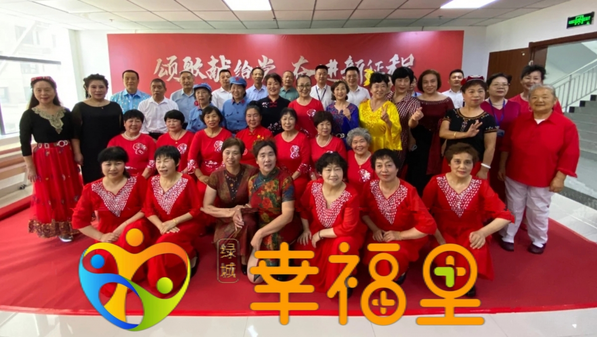 微信圖片_20230704143109