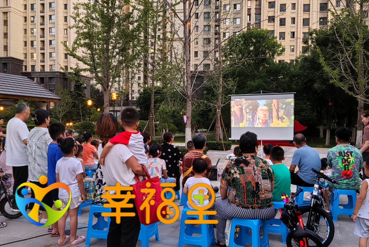 微信圖片_20230821150042