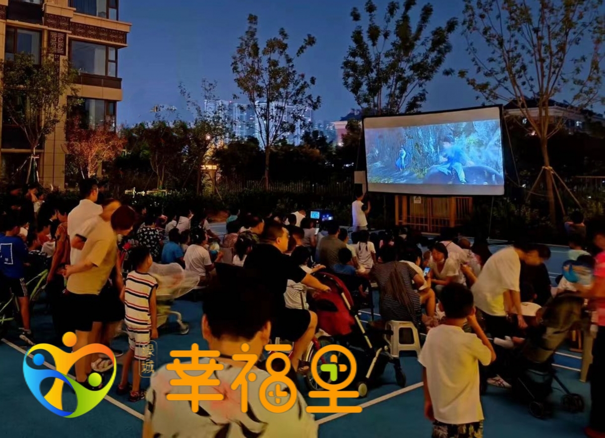 微信圖片_20230821150020