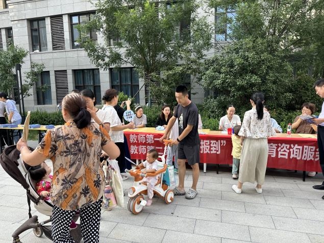 圖片6