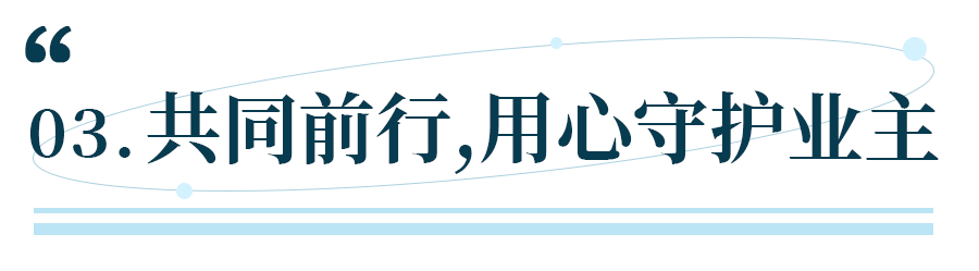 圖片8