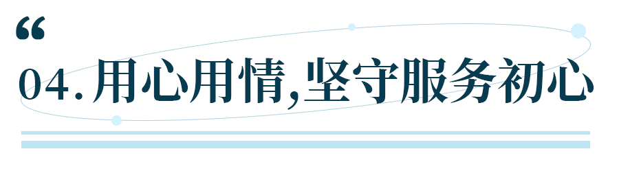 圖片11