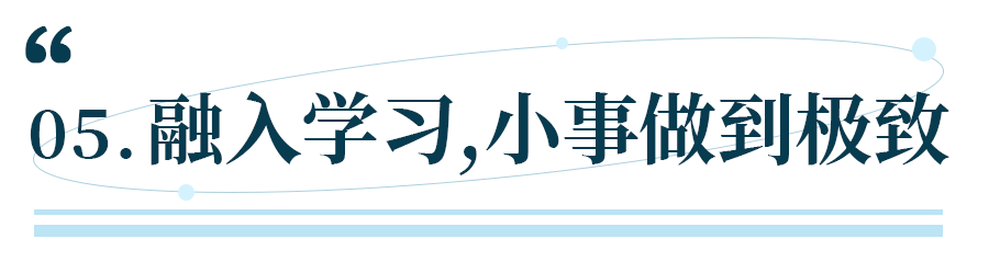 圖片14