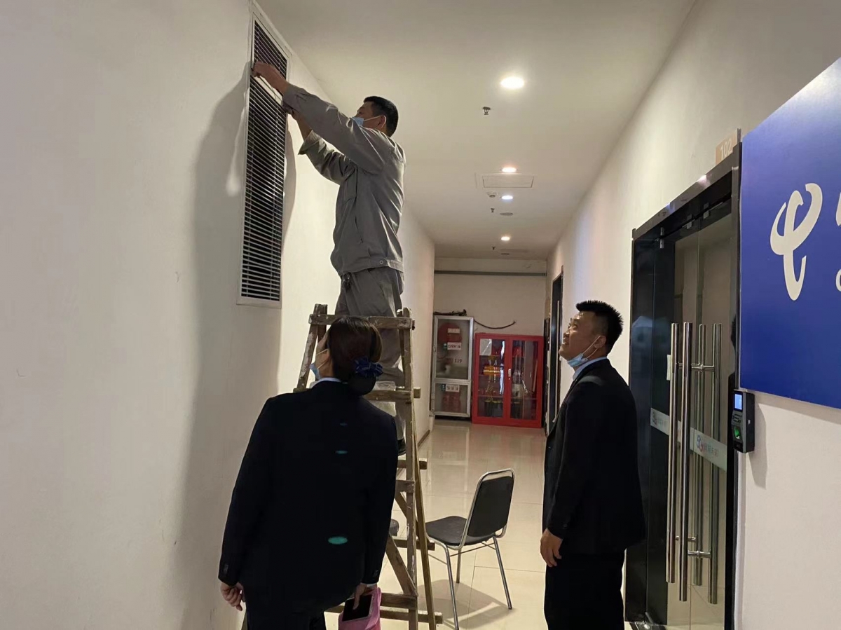 微信圖片_20230922141038