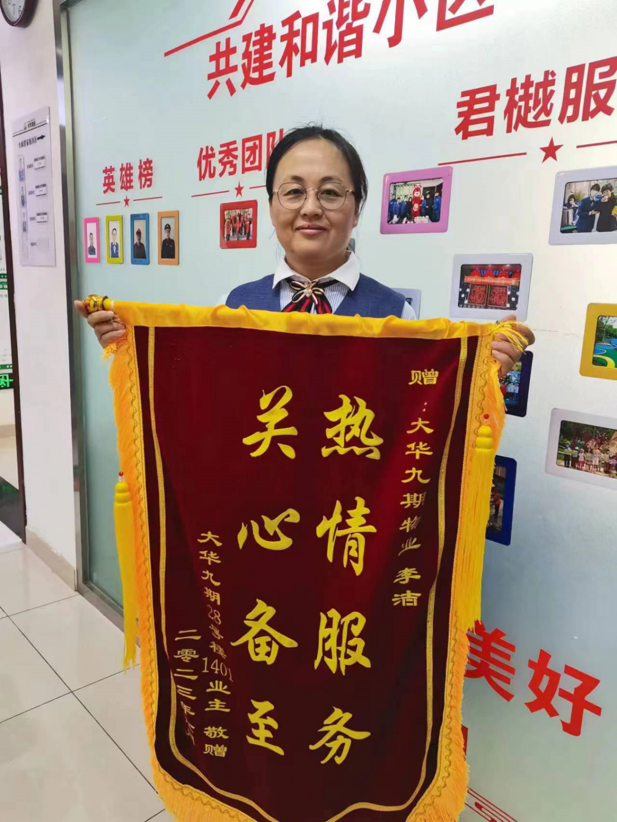 圖片1