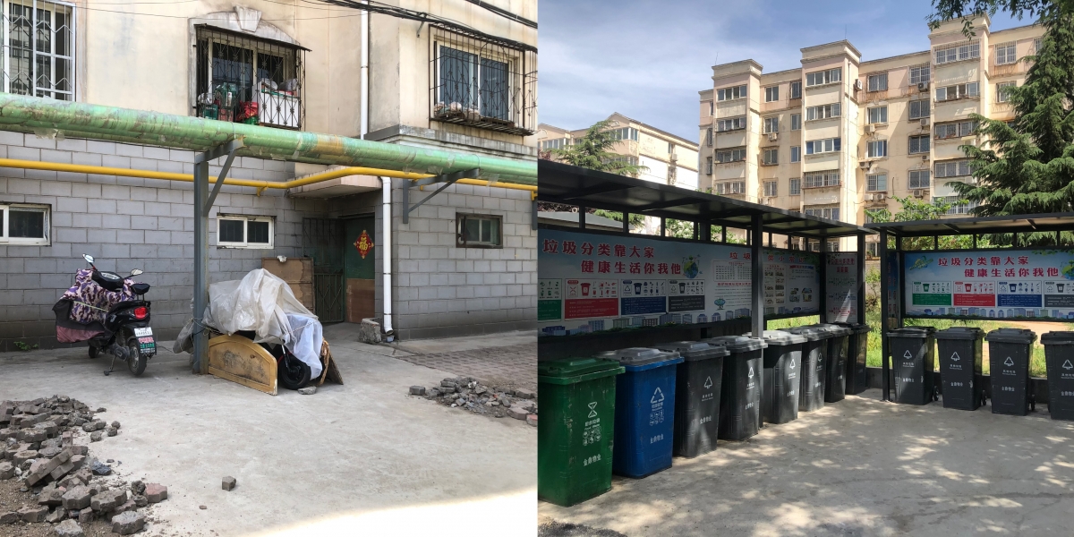 微信图片_20231030104512