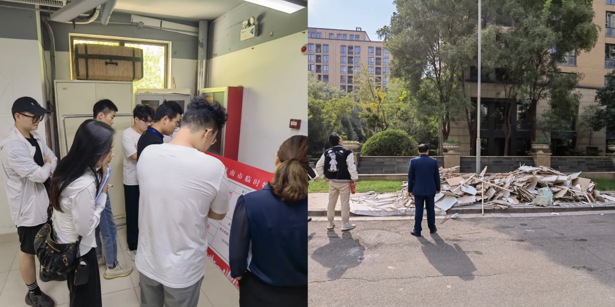 微信图片_20231030104523