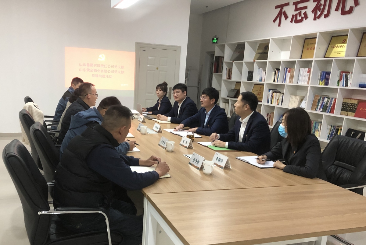 微信圖片_20231206112720