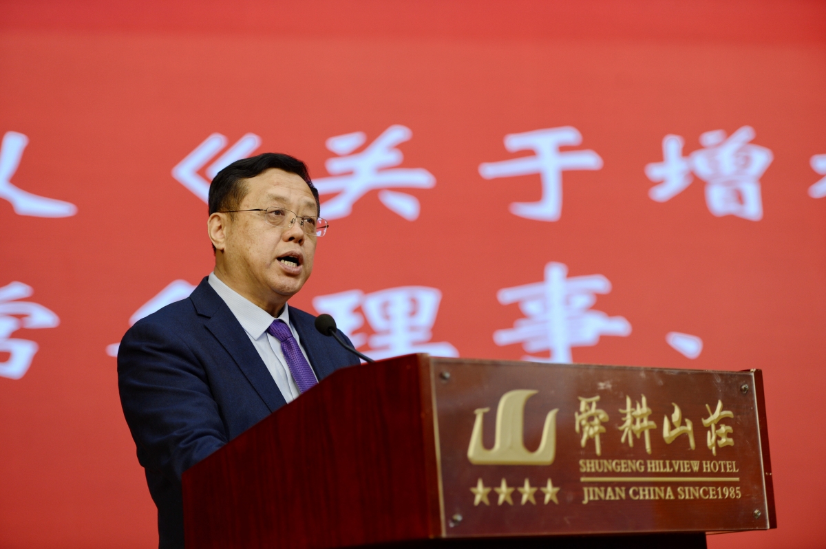 王宏勇(1)