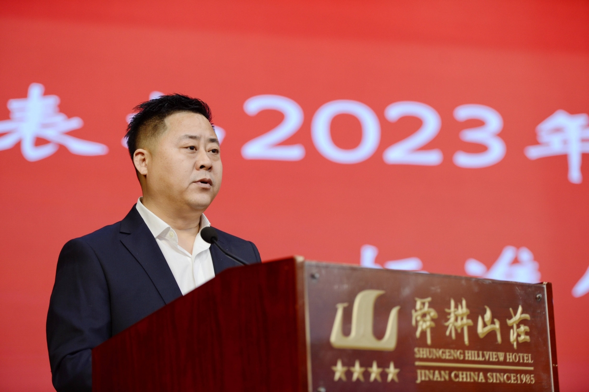 王寶(1)(1)