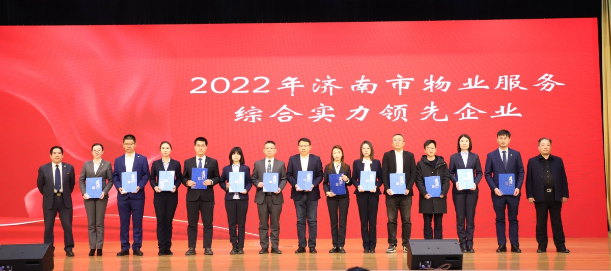 微信圖片_20240120145459(1)(1)
