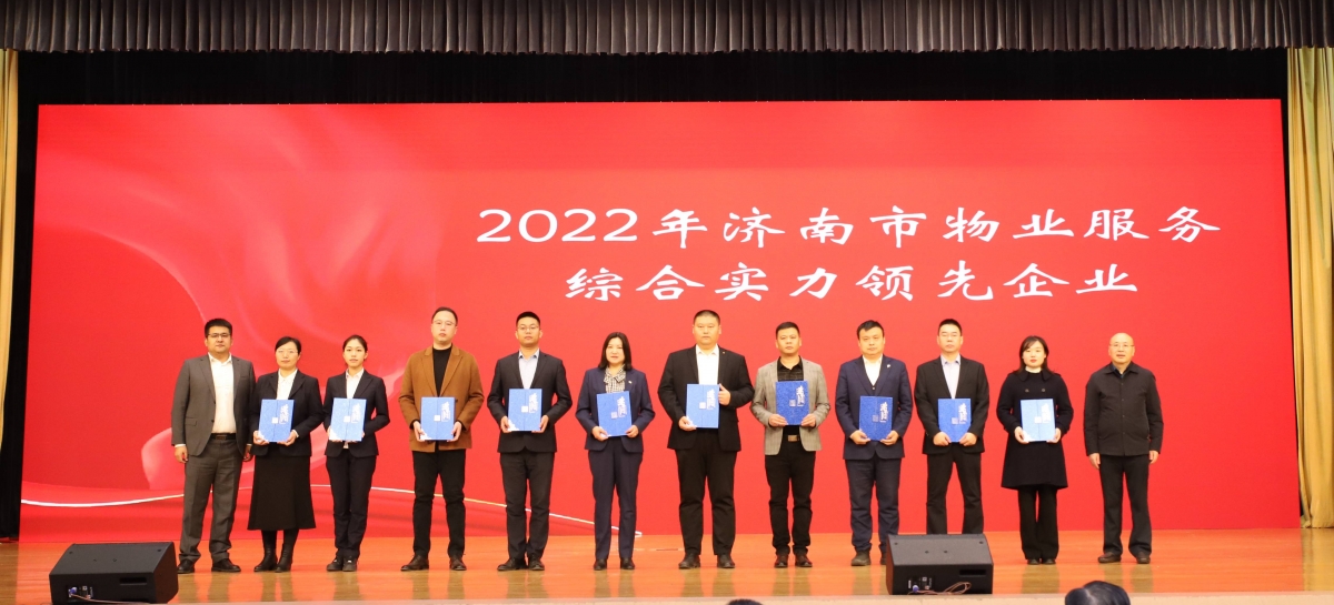 微信圖片_20240120145526(1)