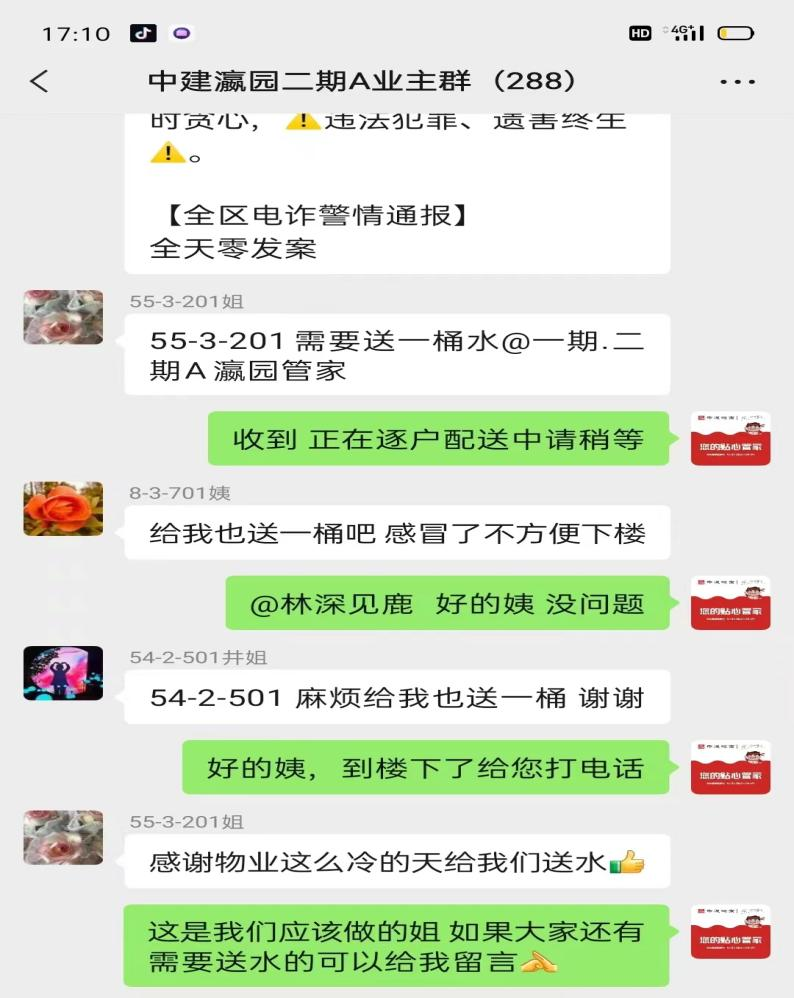圖片10