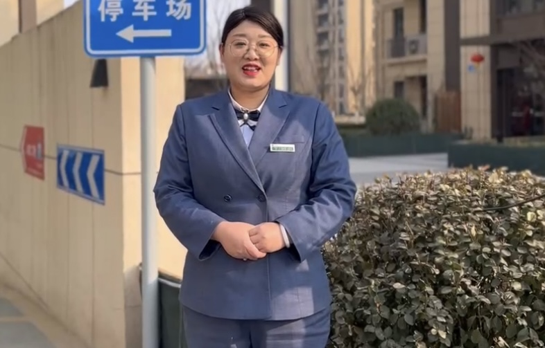 圖片3