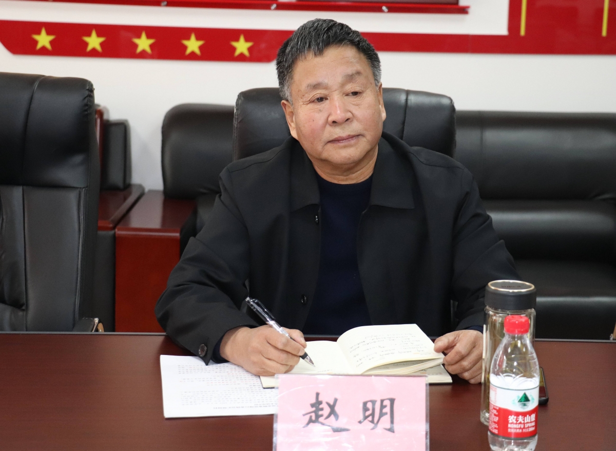 微信圖片_20240314090351(1)