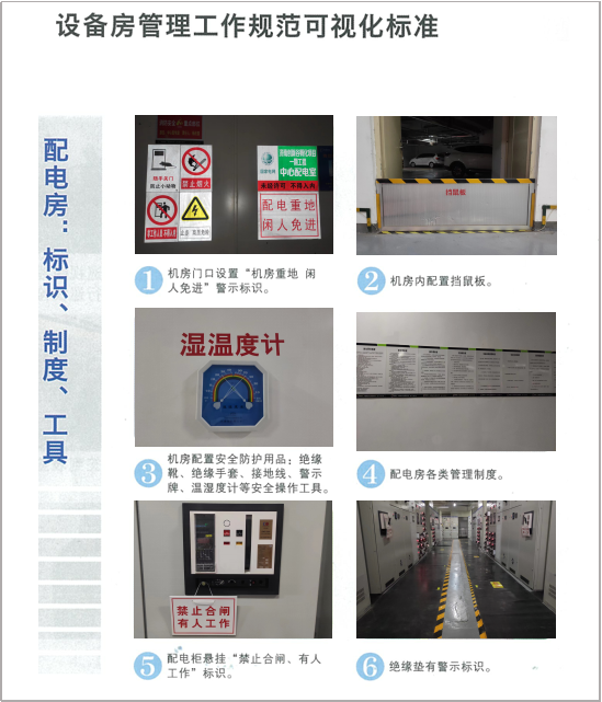 三部分1