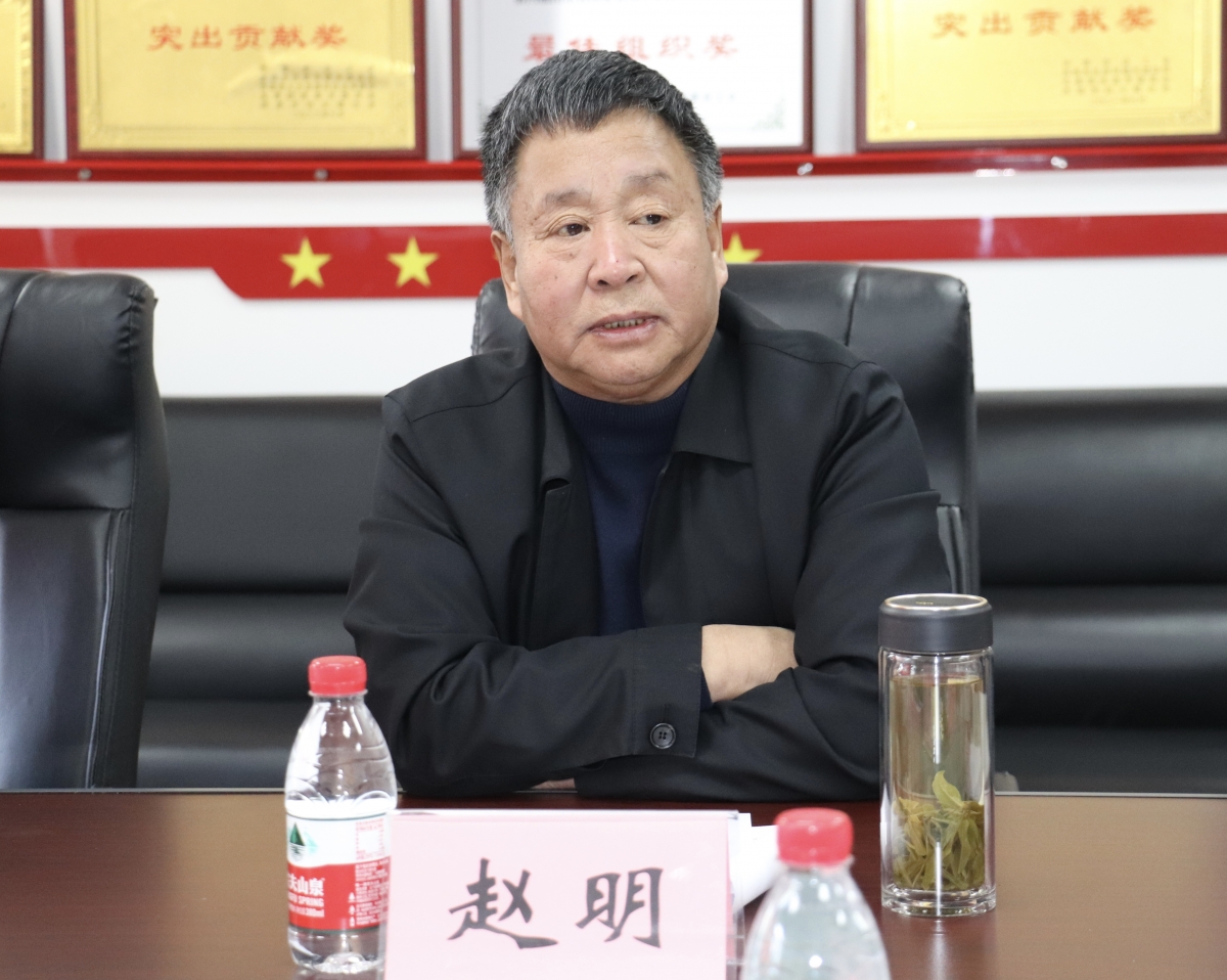 微信圖片_20240320112632