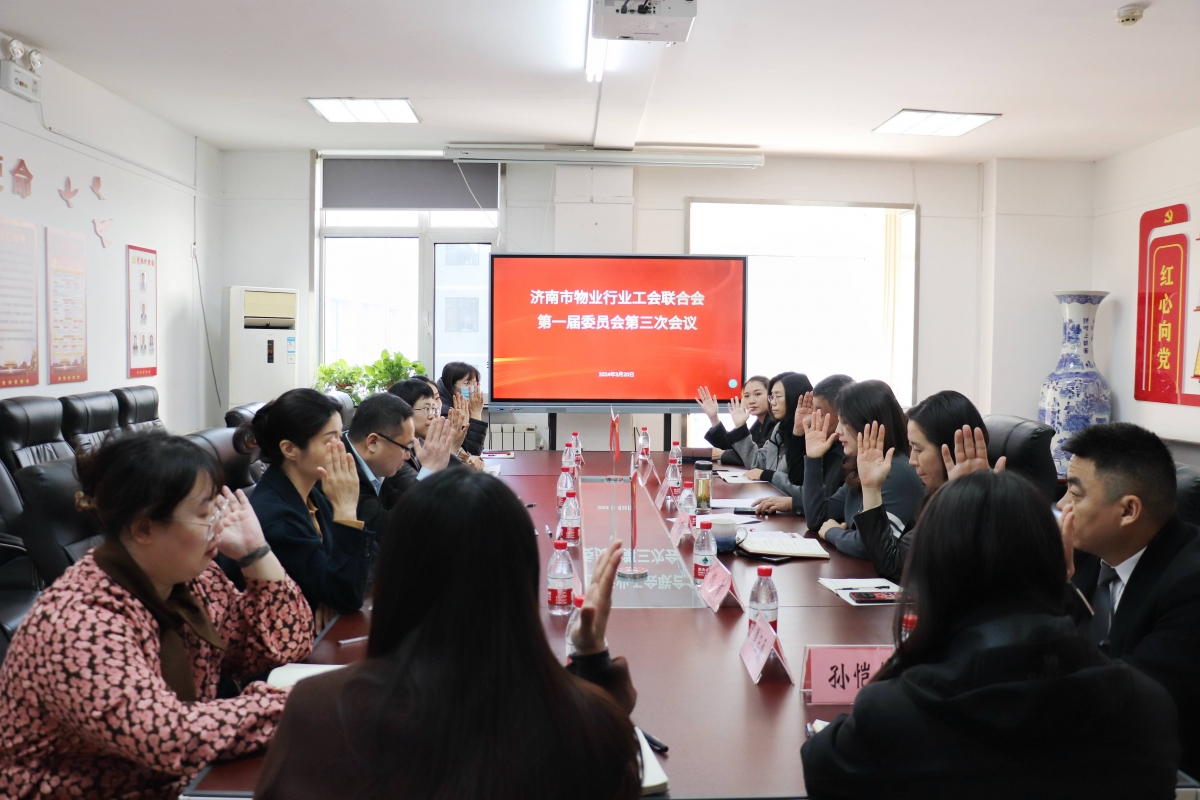 微信圖片_20240320113044(1)