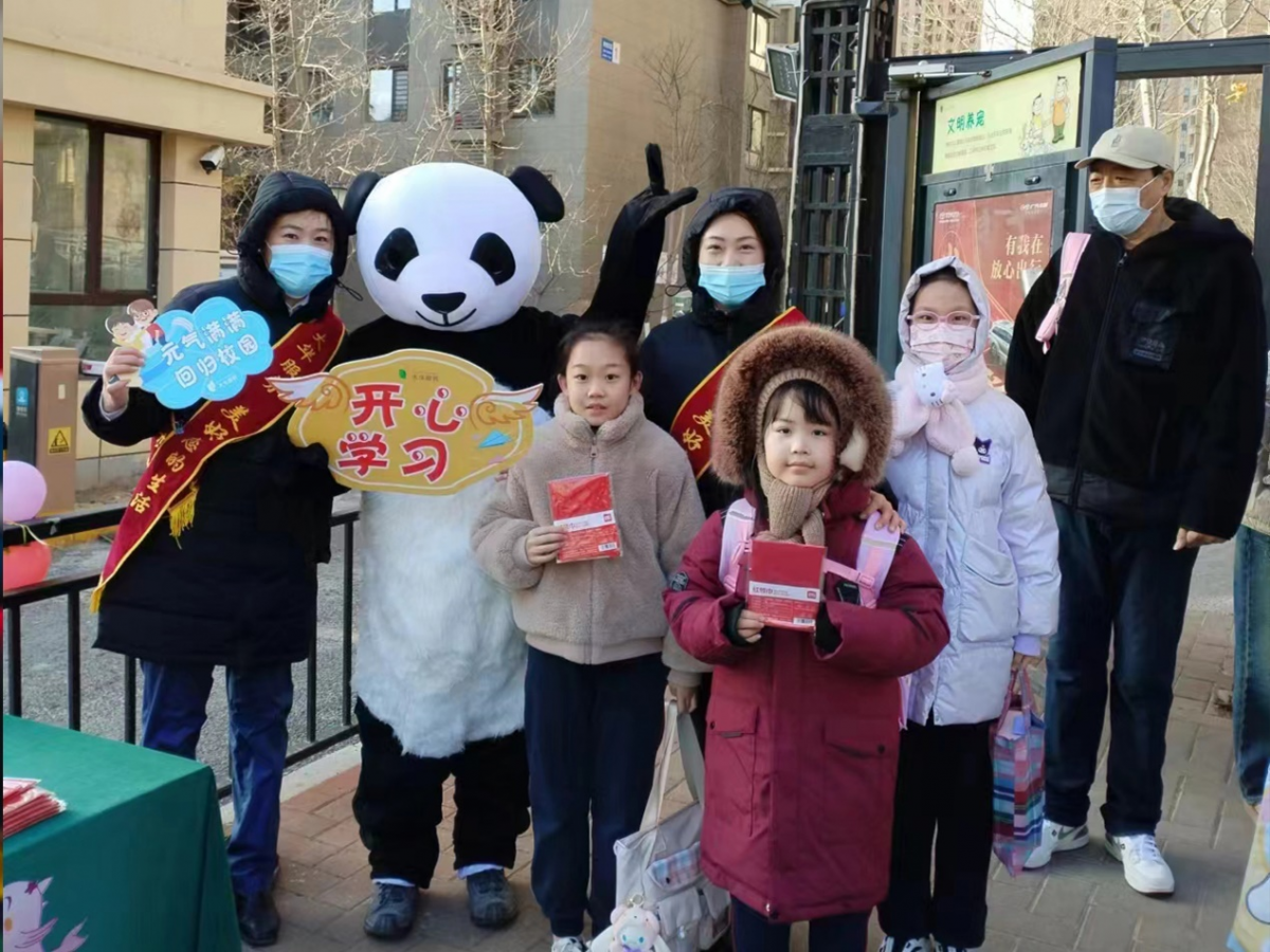 图片2