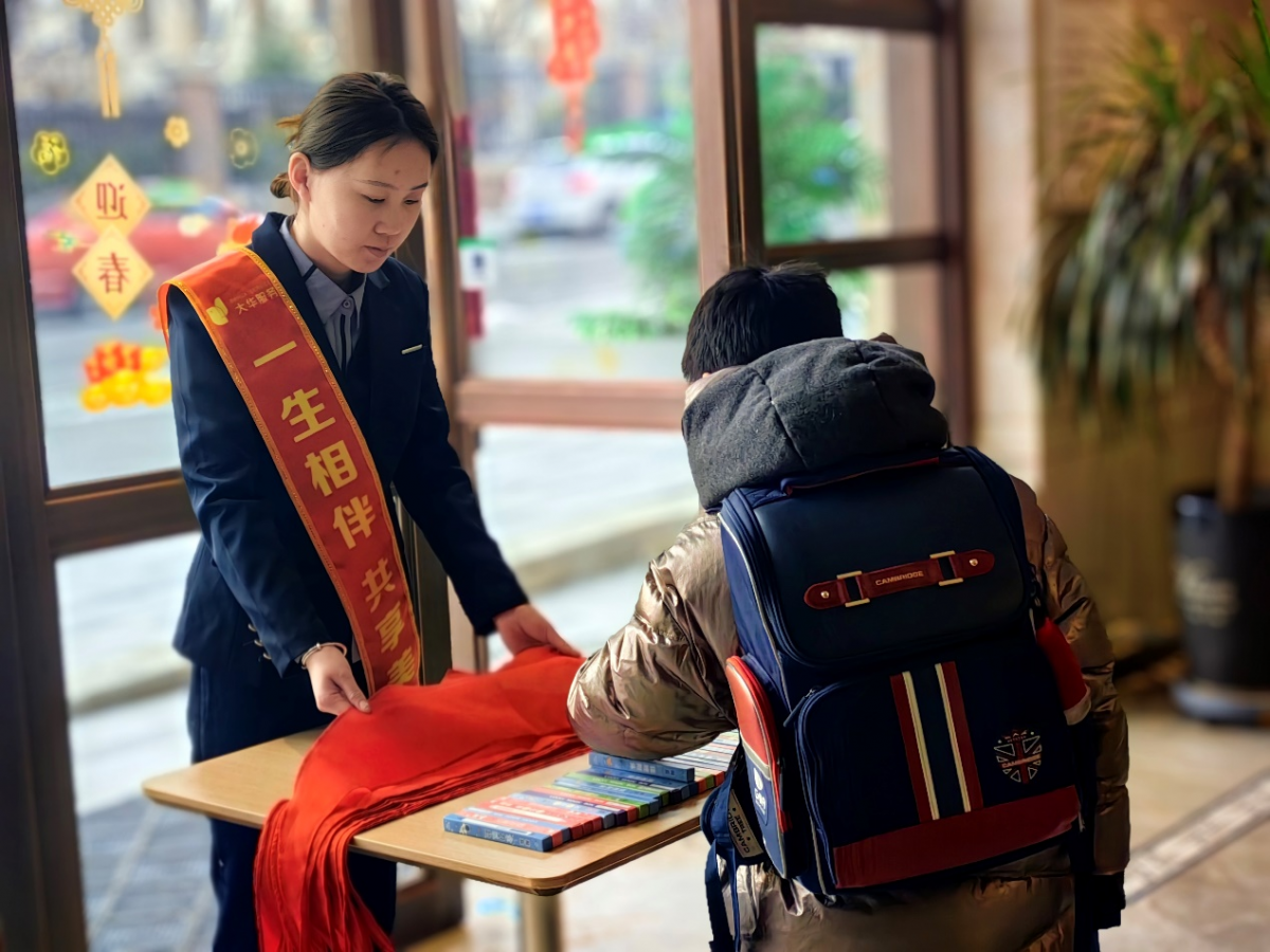 图片3