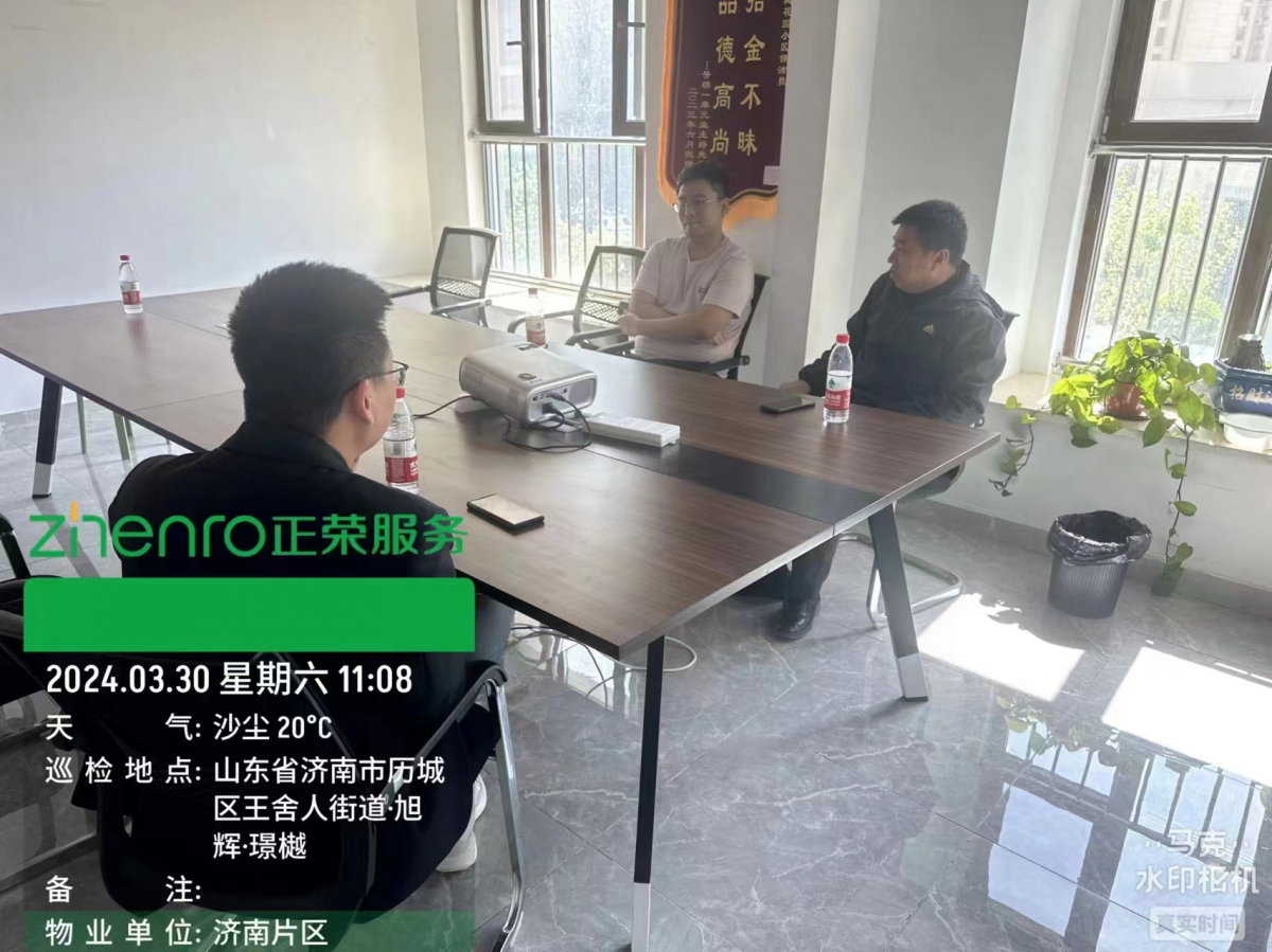 圖片 10