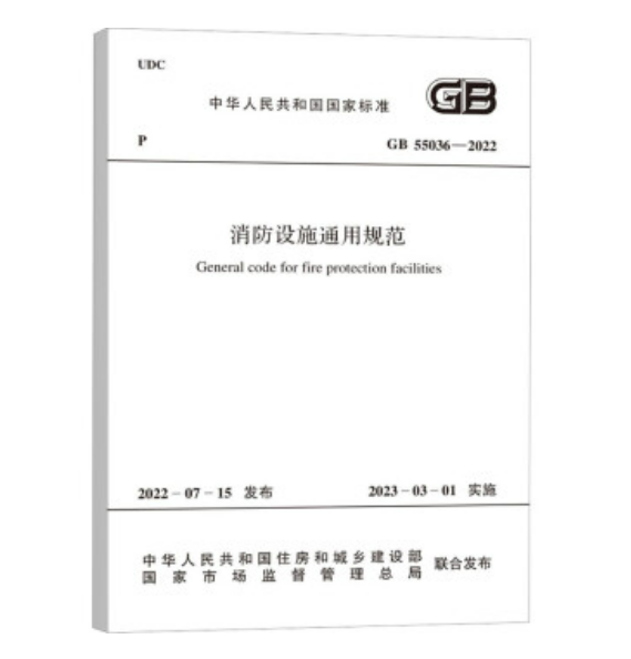 640 (2)