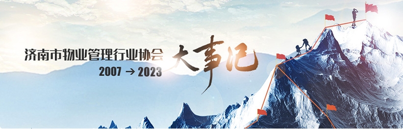 微信圖片_20240411183639
