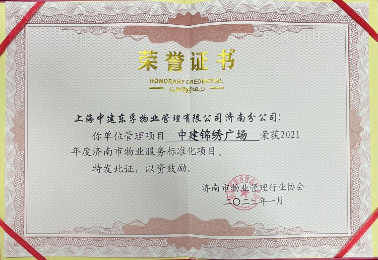 图片 2