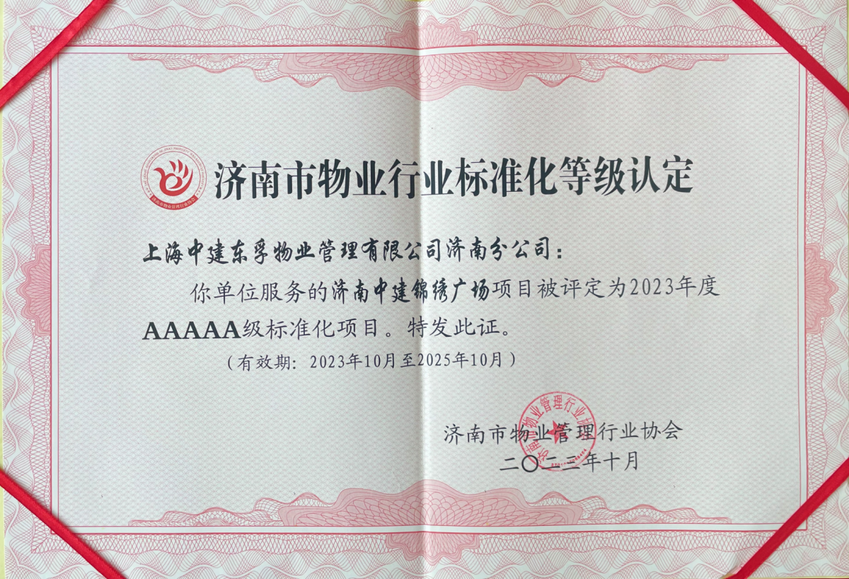 图片 7(1)