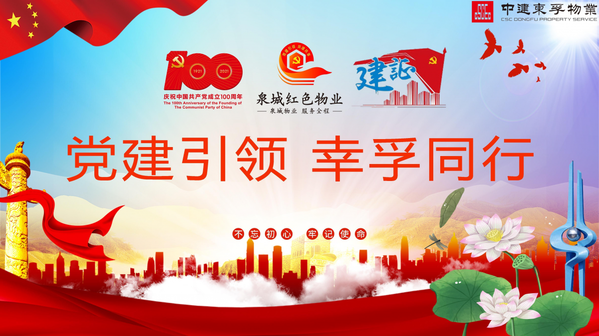 图片 1