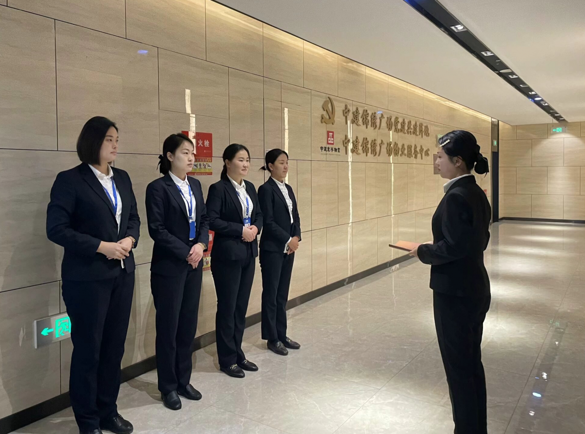 图片 14