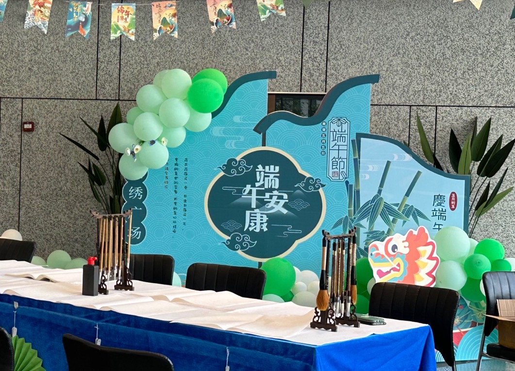 图片 32