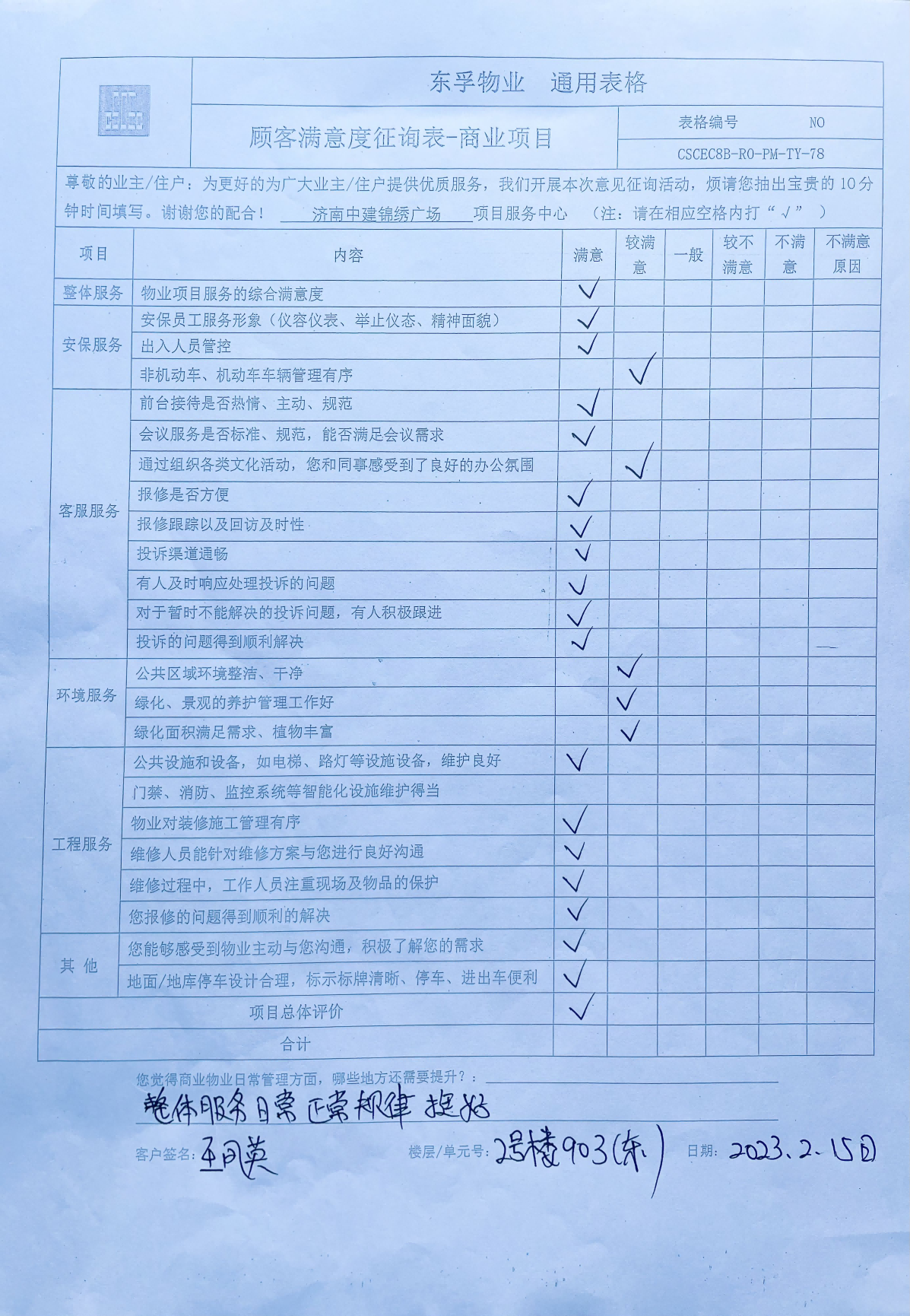 图片 46(1)