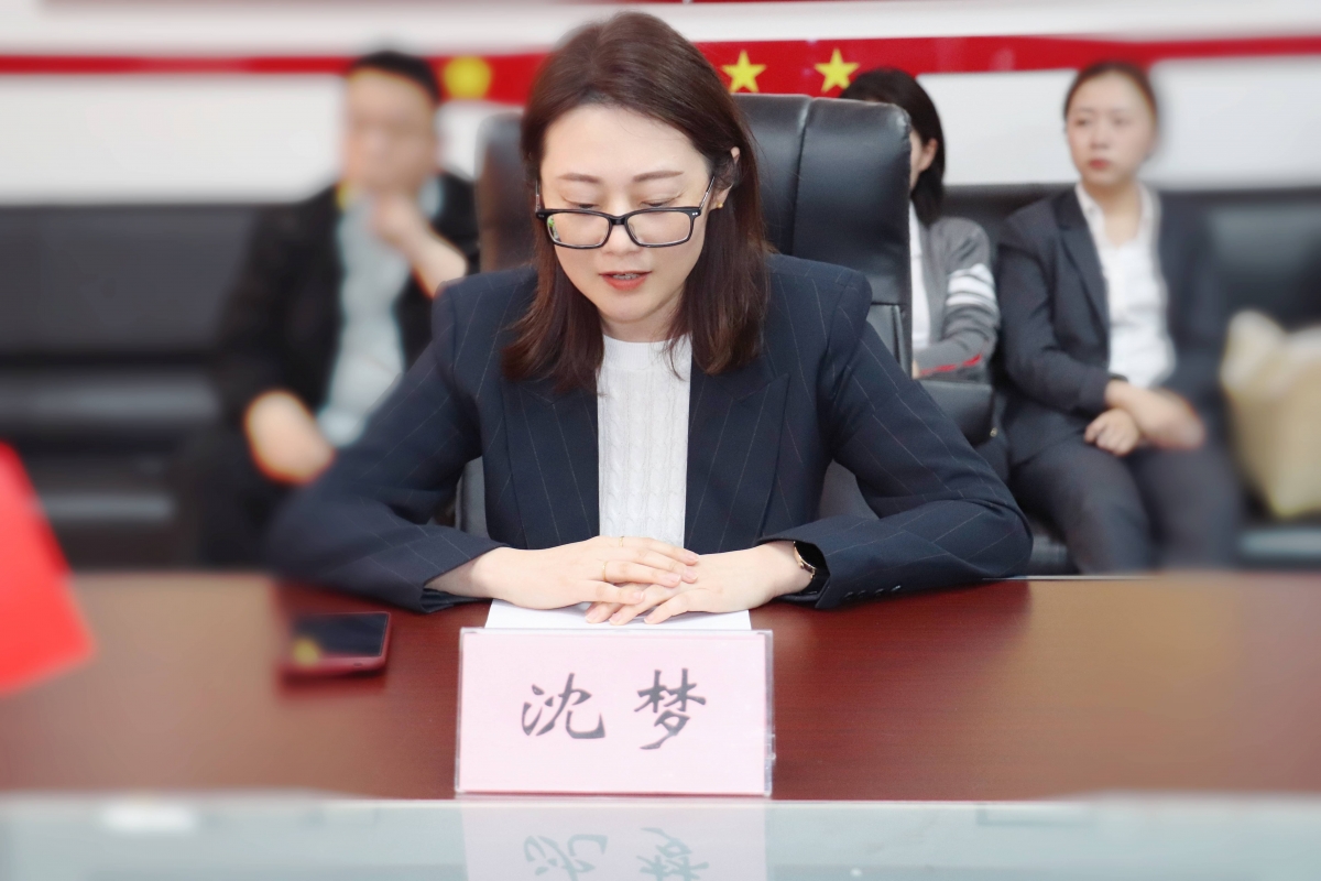 微信圖片_20240425142121(1)