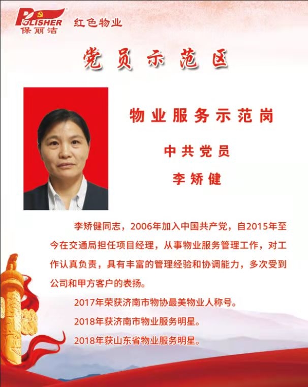 微信图片_20240429105048