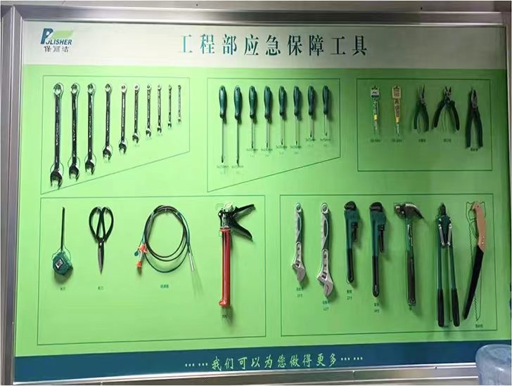微信图片_20240430094336