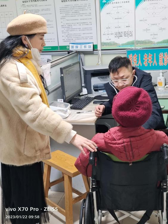 圖片 4