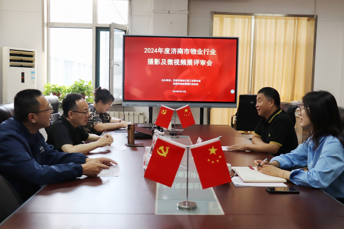 微信圖片_20240510095751(1)