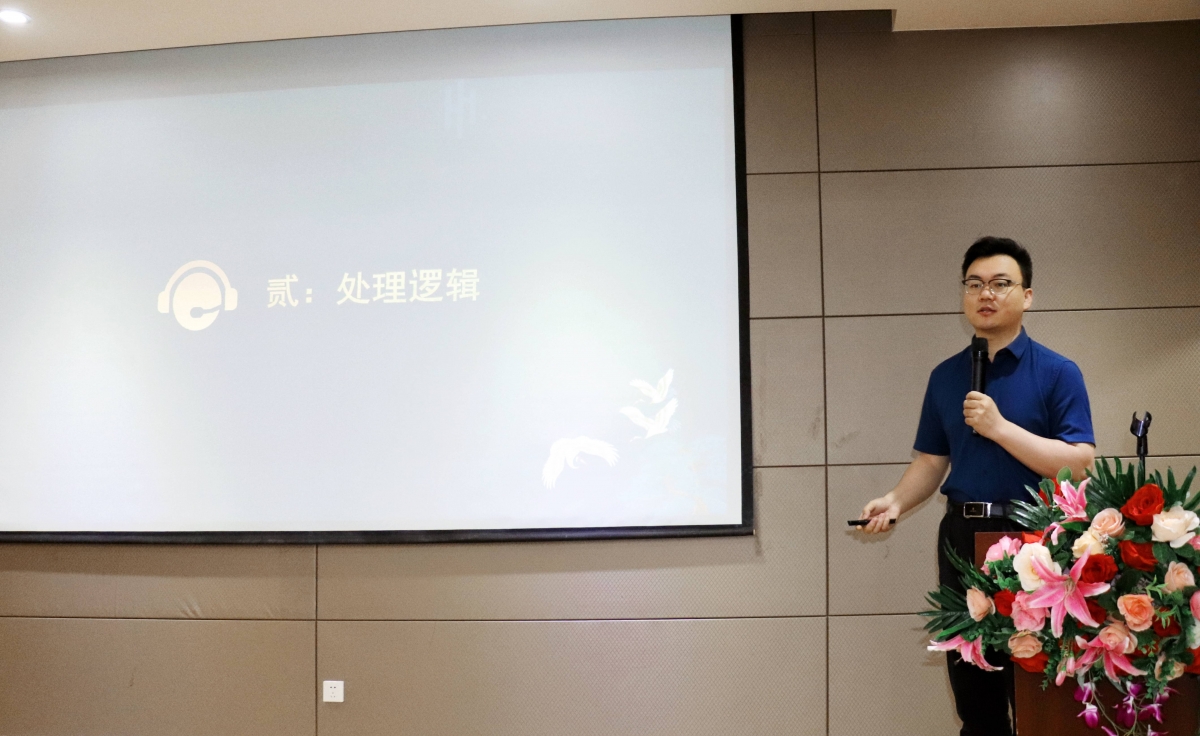 微信圖片_20240527154527(1)