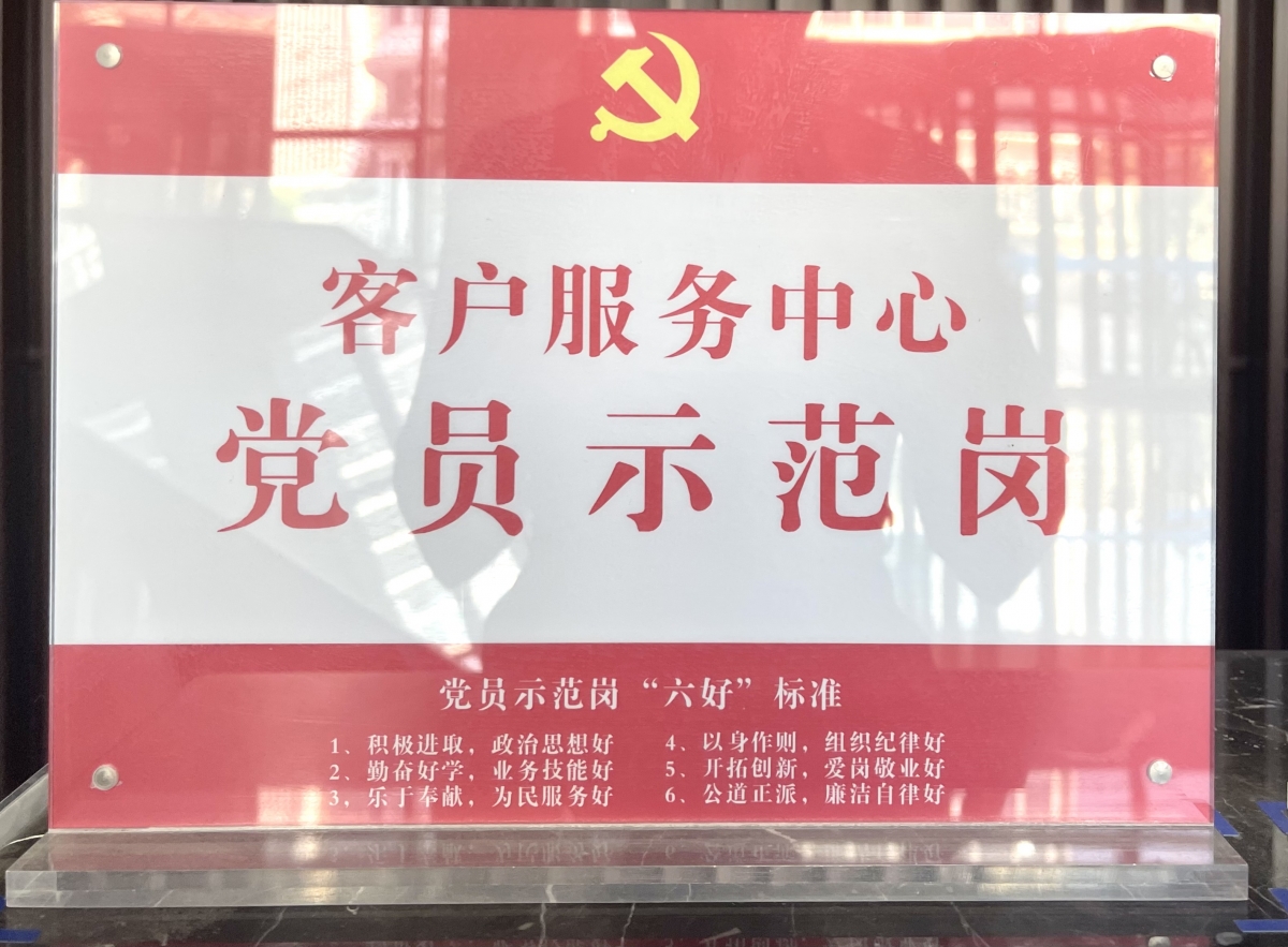c620419294bf93303eb3c45971608c1