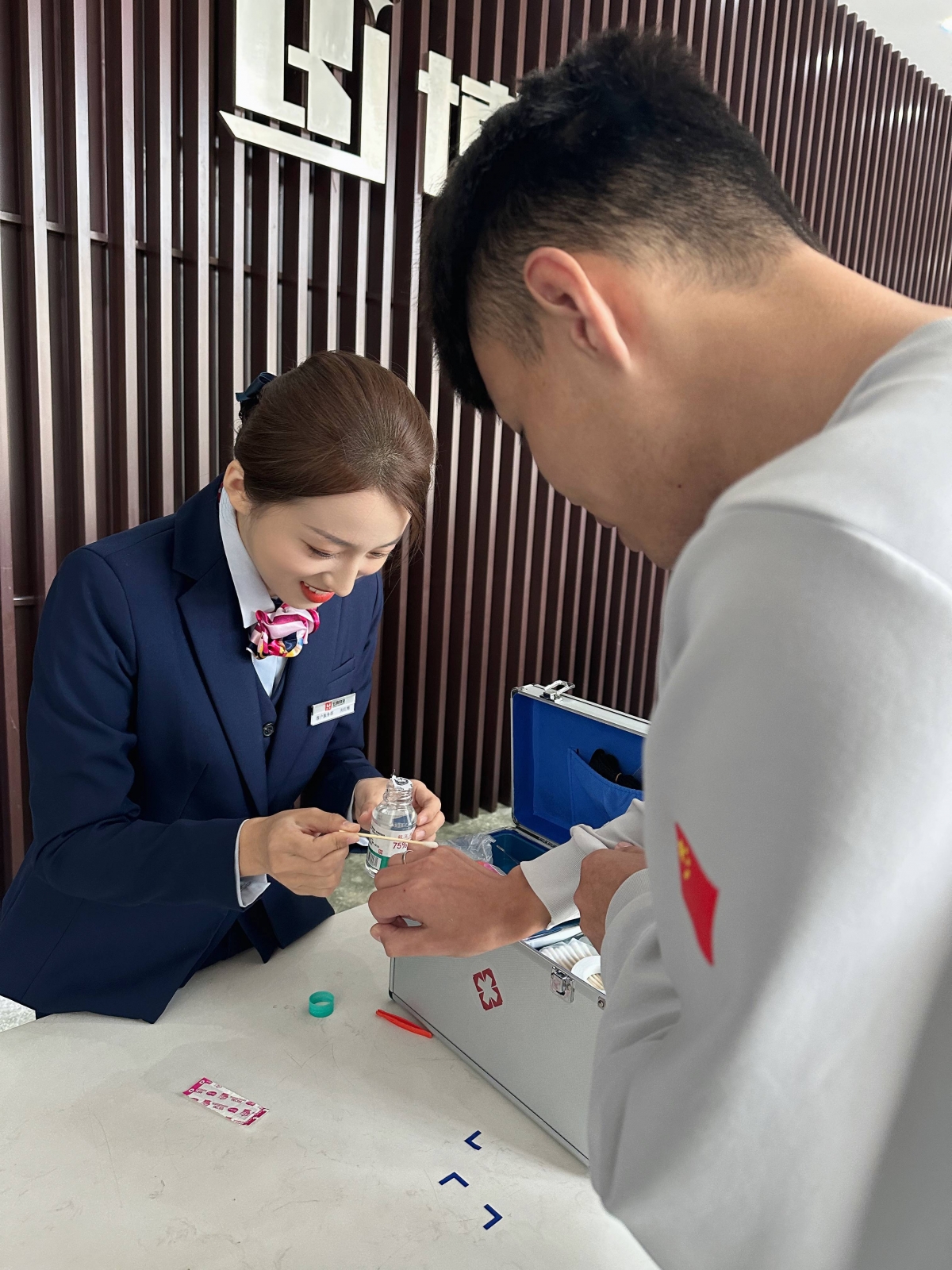 微信图片_20240508155946(1)