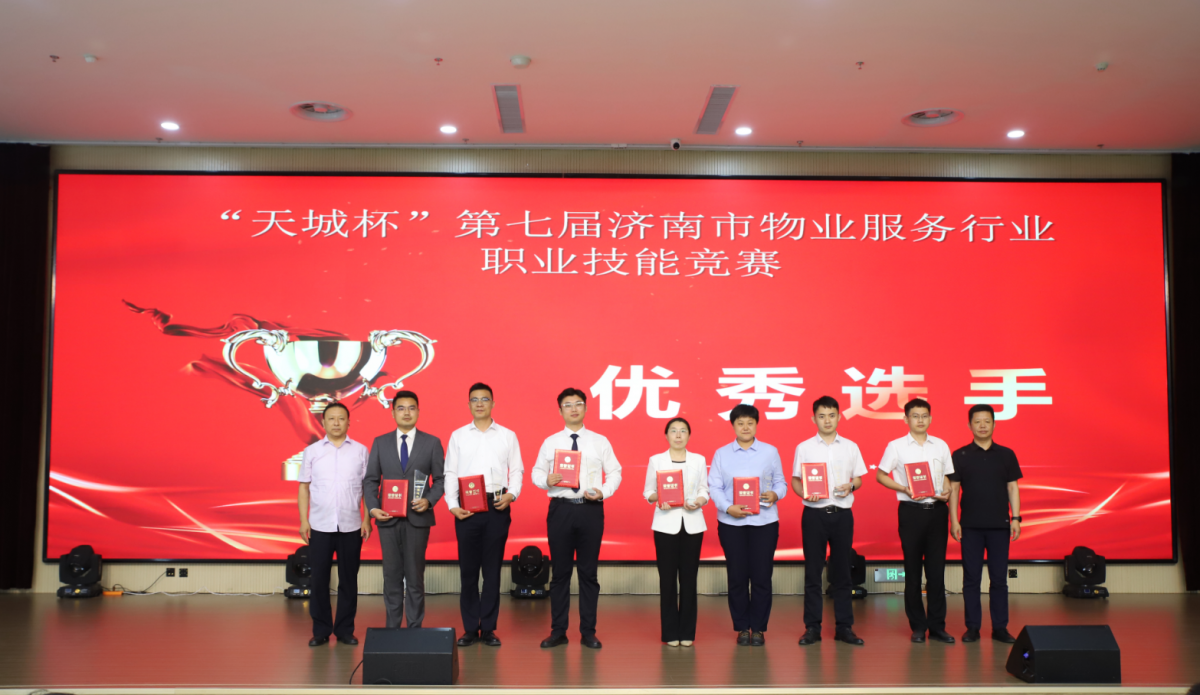 聯(lián)想截圖_20240622202049