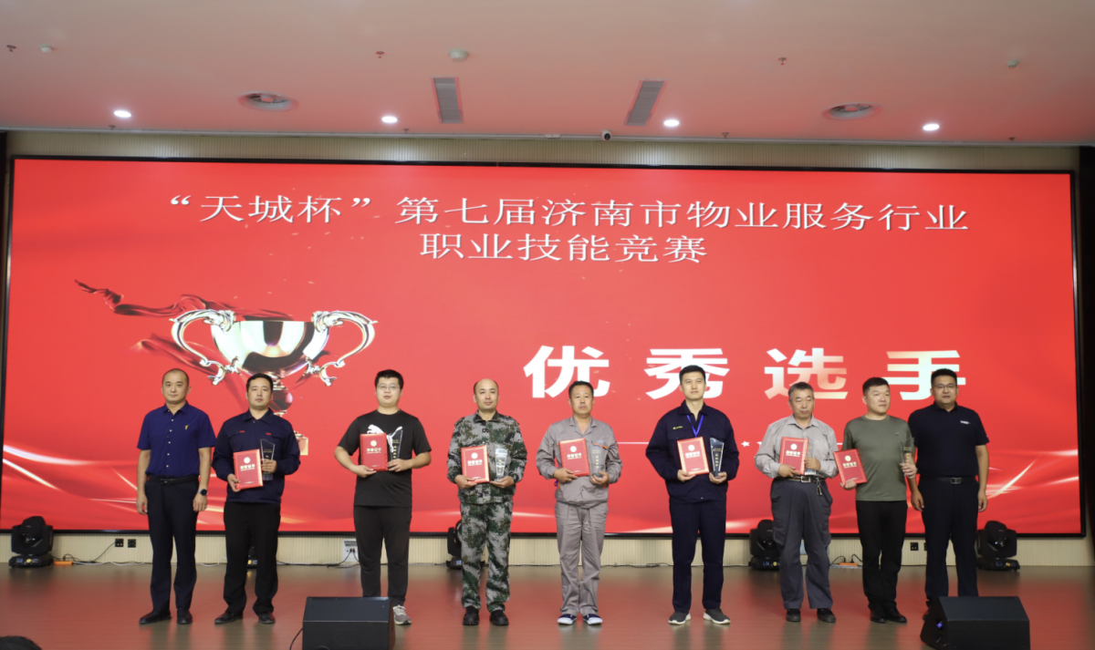 聯(lián)想截圖_20240622202102