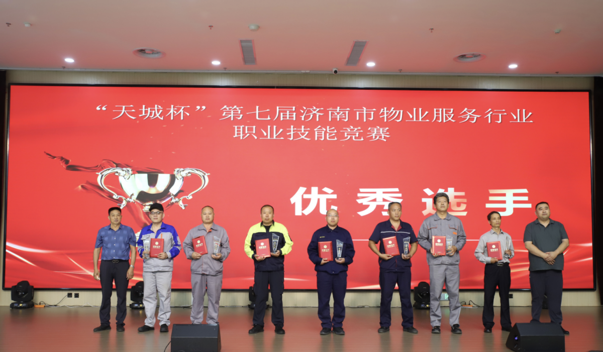 聯(lián)想截圖_20240622202111