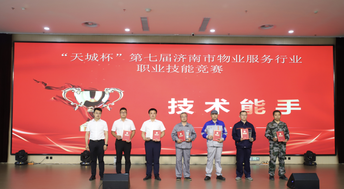 聯(lián)想截圖_20240622202122