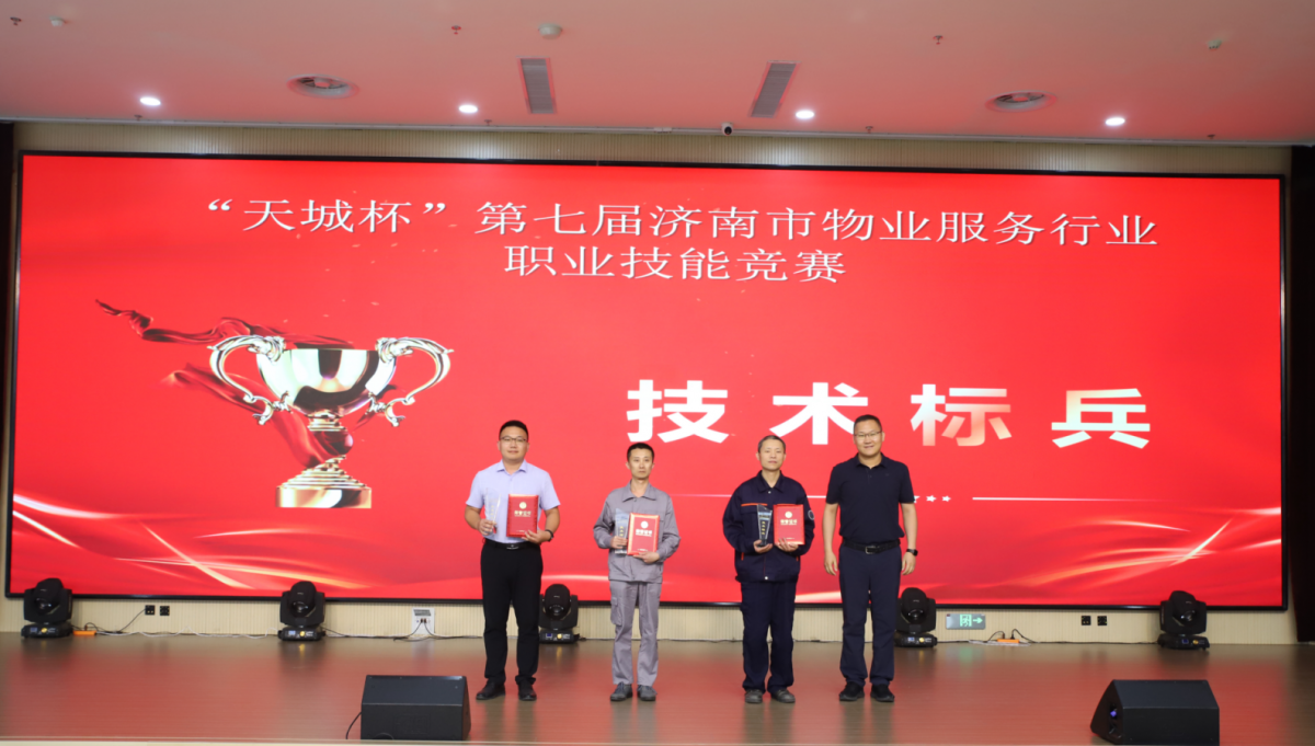 聯(lián)想截圖_20240622202133